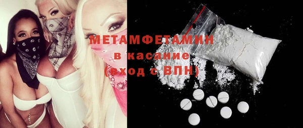 mdma Верхнеуральск